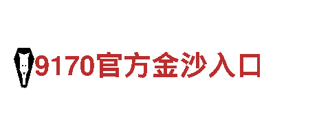 leyu体育app官网-专业能源发电企业
